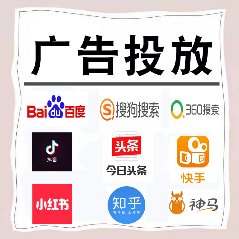 田家庵卫浴今日头条高返点行发户